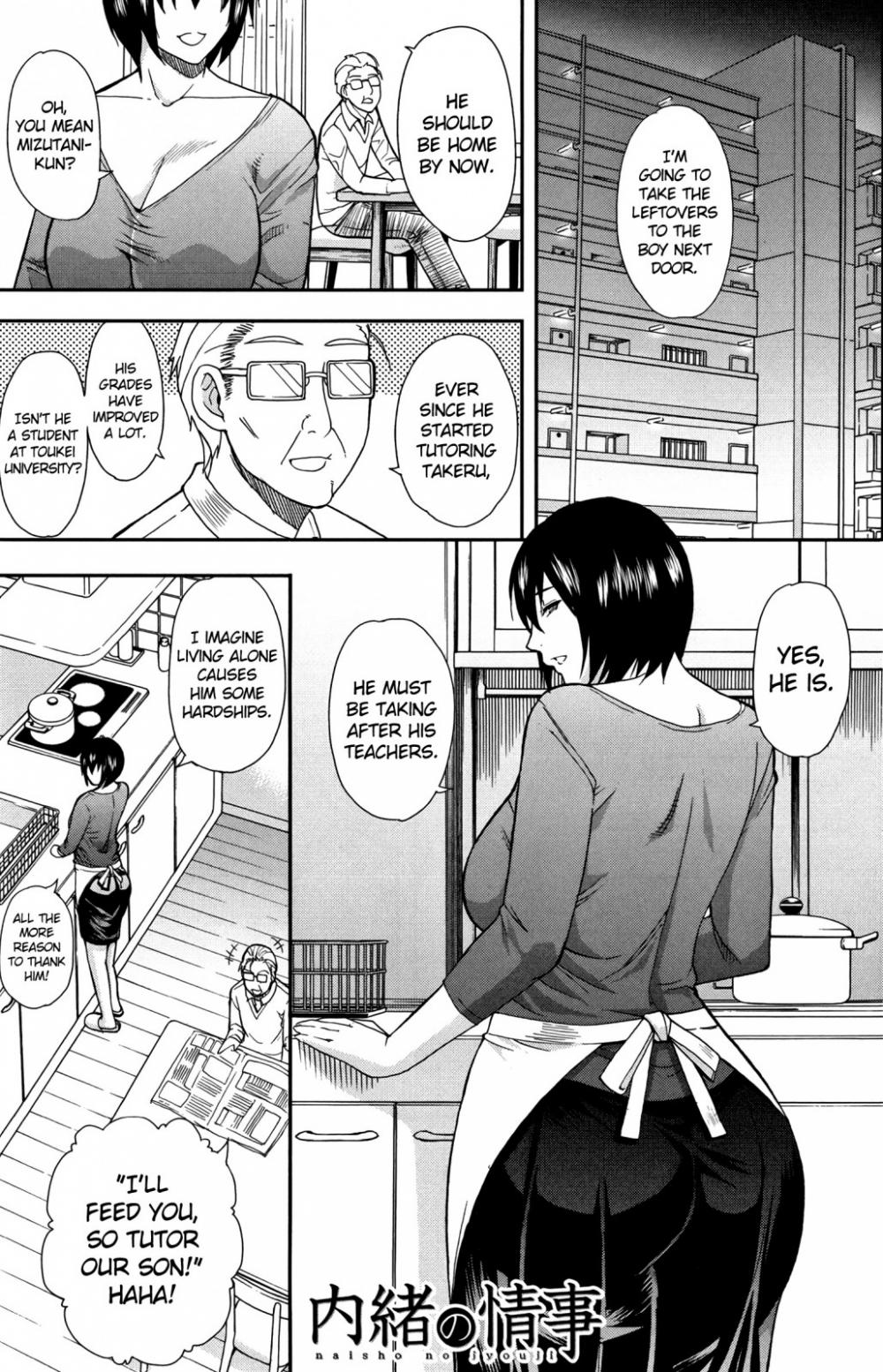 Hentai Manga Comic-Osaekirenai kono Kimochi-Chapter 4 - Secret affair-1